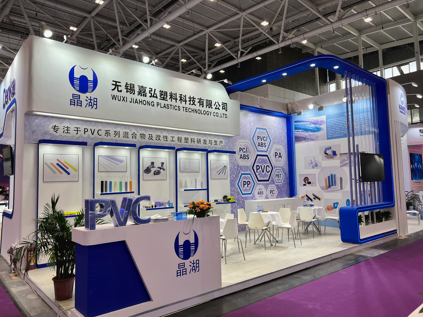 C-_Users_zhoukf_Desktop_封面图02.png